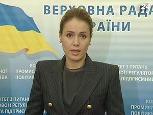 Королевська: В українців пенсії 95 євро, а в Європі - 950 Королевська: В українців пенсії 95 євро, а в Європі - 950