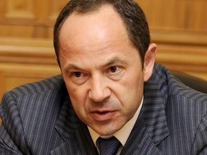 Тіігіпко став депутатом облради Тіігіпко став депутатом облради