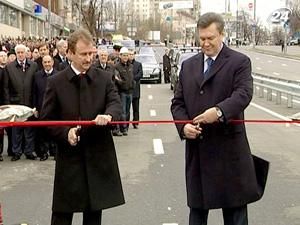 У столиці відкрили 3 нові станції метро у напрямку жилмасиву "Теремки" У столиці відкрили 3 нові станції метро у напрямку жилмасиву "Теремки"