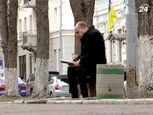 Відчуття, що все в житті в минулому, - основний симптом депресії Відчуття, що все в житті в минулому, - основний симптом депресії