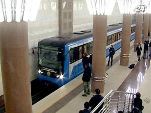 50 років тому було введено у дію першу чергу київського метро 50 років тому було введено у дію першу чергу київського метро