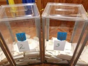 Голова міськвиборчкому Львова заявив про погрози від Партії регіонів Голова міськвиборчкому Львова заявив про погрози від Партії регіонів