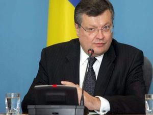 Грищенко обговорив умови співпраці із Венесуелою Грищенко обговорив умови співпраці із Венесуелою
