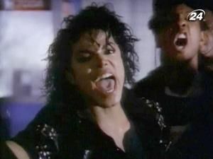 Родина Джексонів назвала новий альбом Майкла підробкою Родина Джексонів назвала новий альбом Майкла підробкою