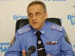 Начальник харківської міліції пішов у відставку Начальник харківської міліції пішов у відставку