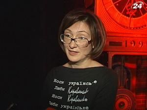 Оксана Караванська показала колекцію, на яку її надихнула доля УПА Оксана Караванська показала колекцію, на яку її надихнула доля УПА