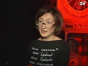 Оксана Караванська показала колекцію, на яку її надихнула доля УПА