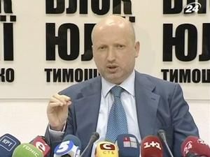 Турчинов: Ми дійдемо до Європейського суду Турчинов: Ми дійдемо до Європейського суду