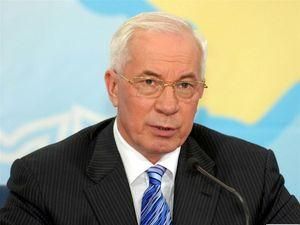 Азаров поїхав до Відня на економічний форум Азаров поїхав до Відня на економічний форум