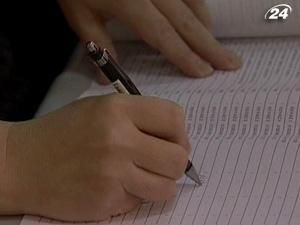 На виборах в Азербайджані впевнено перемагає партія влади На виборах в Азербайджані впевнено перемагає партія влади