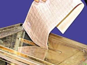 В Івано-Франківську ВО "Свобода" набрала забагато голосів В Івано-Франківську ВО "Свобода" набрала забагато голосів