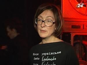 Оксана Караванська привезла до Львова свою патріотичну колекцію Оксана Караванська привезла до Львова свою патріотичну колекцію