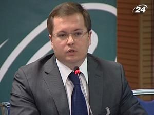 Україна має намір долучитися до EITI - 8 листопада 2010 - Телеканал новин 24 Україна має намір долучитися до EITI - 8 листопада 2010 - Телеканал новин 24