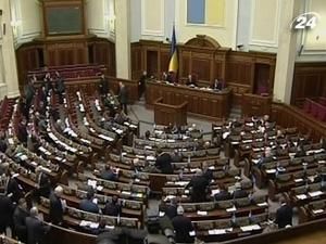 Виборча кампанія до ВР може початися 22 листопада