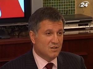 Арсен Аваков не здається Арсен Аваков не здається