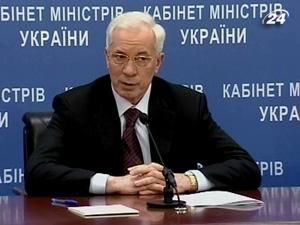 Микола Азаров: Австрія сприятиме нам в отриманні безвізового режиму з ЄС Микола Азаров: Австрія сприятиме нам в отриманні безвізового режиму з ЄС