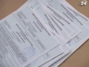 У Луганську суд перерахував голоси на виборах мера: лідери змінилися У Луганську суд перерахував голоси на виборах мера: лідери змінилися