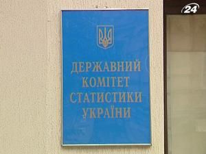 Держкомстат: базова інфляція уповільнилася до 0,9% Держкомстат: базова інфляція уповільнилася до 0,9%
