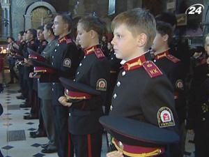 Майже 50 школярів отримали кадетські погони Майже 50 школярів отримали кадетські погони