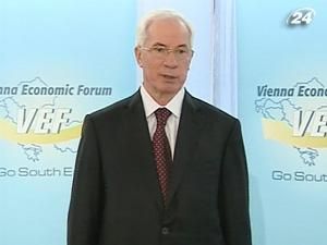 Україна пропонує Австрії долучитися до модернізації вітчизняної ГТС Україна пропонує Австрії долучитися до модернізації вітчизняної ГТС