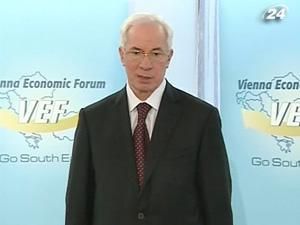 Україна запропонувала ОПЕК стати її спостерігачем Україна запропонувала ОПЕК стати її спостерігачем