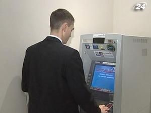 47,3% українців користуються пластиковими картками 47,3% українців користуються пластиковими картками