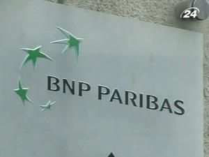 Найбільшим банком у світі став BNP Paribas Найбільшим банком у світі став BNP Paribas