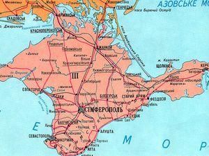 Поблизу Крим стався землетрус Поблизу Крим стався землетрус