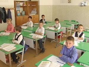 Україна відзначає День української писемності та мови Україна відзначає День української писемності та мови