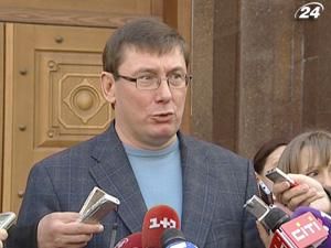 Проти екс-глави МВС завели кримінальну справу Проти екс-глави МВС завели кримінальну справу