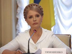 Тимошенко хоче, щоб Європа розкритикувала владу за вибори Тимошенко хоче, щоб Європа розкритикувала владу за вибори