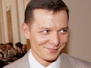 Ляшко хоче очолити опозиційну партію Ляшко хоче очолити опозиційну партію