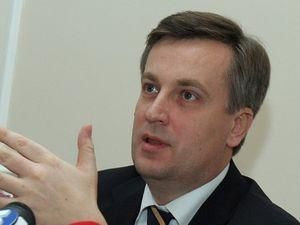 "Наша Україна" розповіла з ким буде об'єднуватися на місцях "Наша Україна" розповіла з ким буде об'єднуватися на місцях