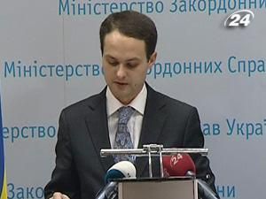 Мешканцям Східних областей полегшили отримання шенгенських віз Мешканцям Східних областей полегшили отримання шенгенських віз