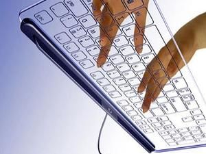 Сербія стала другою країною, яка отримала кириличний домен Сербія стала другою країною, яка отримала кириличний домен