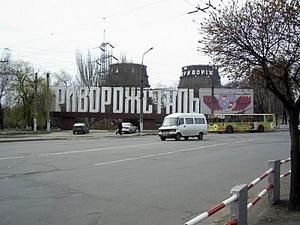 Повісився охоронець топ-менеджера "АрселорМіттал Кривий Ріг" Повісився охоронець топ-менеджера "АрселорМіттал Кривий Ріг"