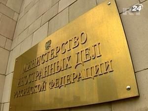 Росія вимагає допустити дипломатів до затриманих у Грузії Росія вимагає допустити дипломатів до затриманих у Грузії