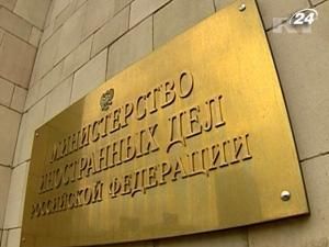 Росія вимагає допустити дипломатів до затриманих у Грузії