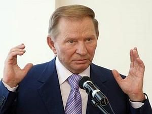 Кучма: державна мова має бути одна, а знати треба щонайменше три Кучма: державна мова має бути одна, а знати треба щонайменше три