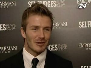 Девід Бекхем займеться дизайном спідньої білизни Девід Бекхем займеться дизайном спідньої білизни