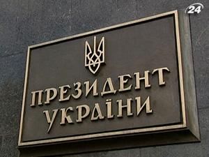 Янукович вже сьогодні почне переписувати правила виборів Янукович вже сьогодні почне переписувати правила виборів