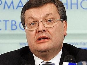 США чекають Грищенка з офіційним візитом США чекають Грищенка з офіційним візитом