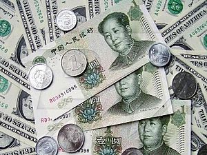 Китай вимагає у банків підвищення офіційних резервів Китай вимагає у банків підвищення офіційних резервів