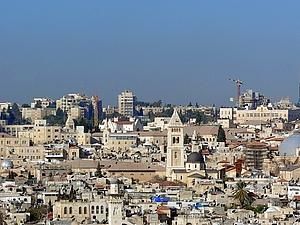 Ізраїль не обмежуватиме і не заморожуватиме будівництво у східній частині Єрусалиму Ізраїль не обмежуватиме і не заморожуватиме будівництво у східній частині Єрусалиму