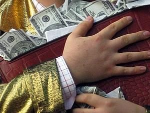 17 американців розікрали 42 мільйони доларів, спрямованих жертвам холокосту 17 американців розікрали 42 мільйони доларів, спрямованих жертвам холокосту