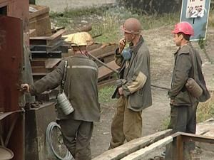 Вугільна компанія "Садова груп" готується до ІРО на "варшавці" Вугільна компанія "Садова груп" готується до ІРО на "варшавці"