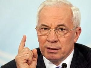 Азаров: За підсумками року інфляція не перевищить 10% Азаров: За підсумками року інфляція не перевищить 10%