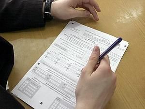 Пробне тестування подорожчало на 20 гривень Пробне тестування подорожчало на 20 гривень