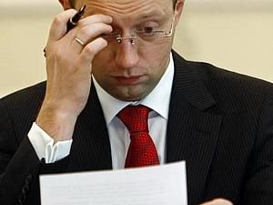 Яценюк: Акціонери Партії регіонів вже відчули економічну експансію Росії Яценюк: Акціонери Партії регіонів вже відчули економічну експансію Росії