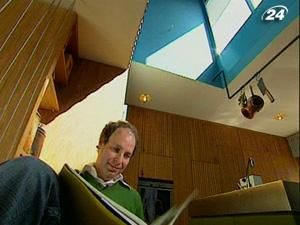 Будинок переповнений сюрпризами Будинок переповнений сюрпризами